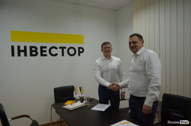 «Інвестор» та асоціація фахівців з нерухомості підписали меморандум про співпрацю*