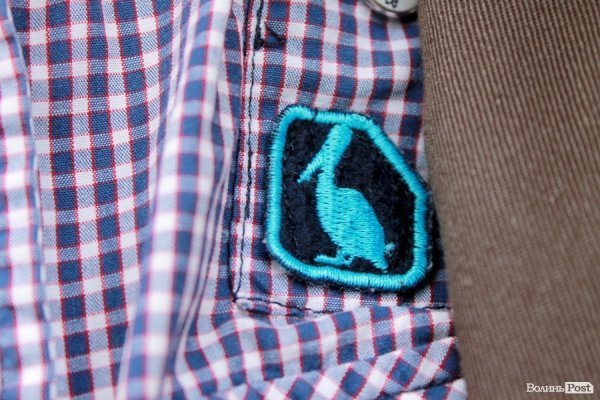 Стильний Луцьк. Портрет дня: Катя Тригуб