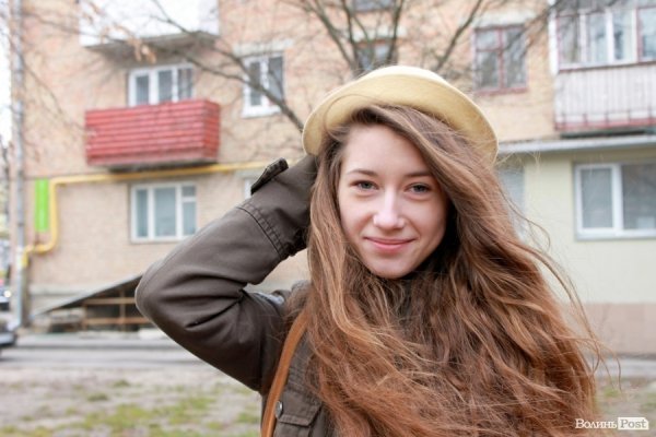 Стильний Луцьк. Портрет дня: Катя Тригуб
