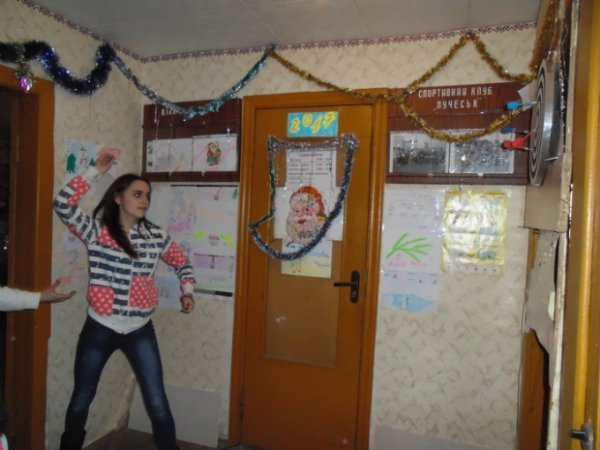 Гірки, ковзанки, шахи: «Спортивна зима» у Луцьку