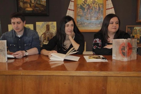 На Волині презентували «Бандерштатну антологію». ФОТО