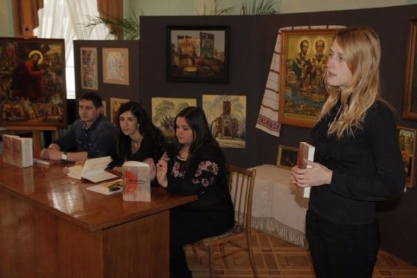 На Волині презентували «Бандерштатну антологію». ФОТО