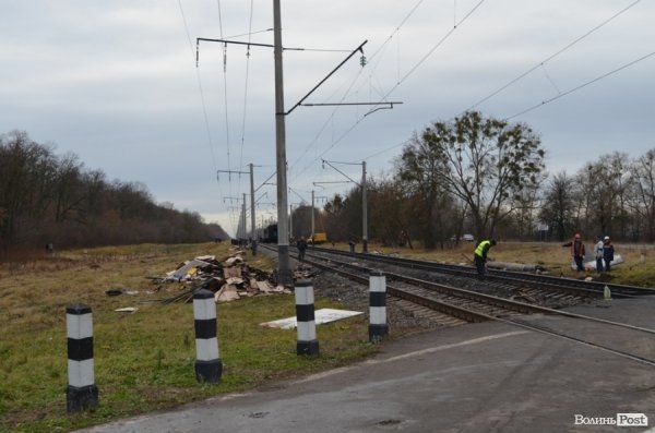 Початок переїзду