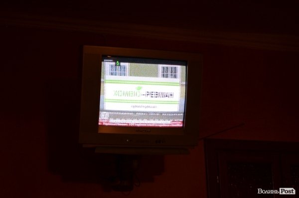 Як ночує луцький Євромайдан. ФОТО