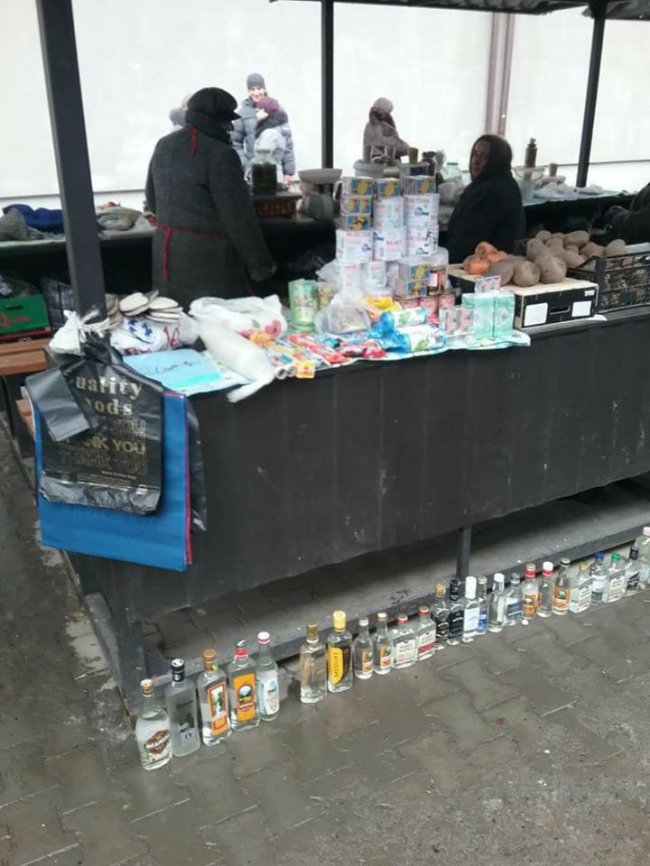 Муніципали вилучили чергову партію сурогату в Луцьку