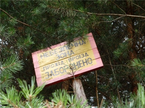 Волинян попереджають про «смертельний» армійський полігон