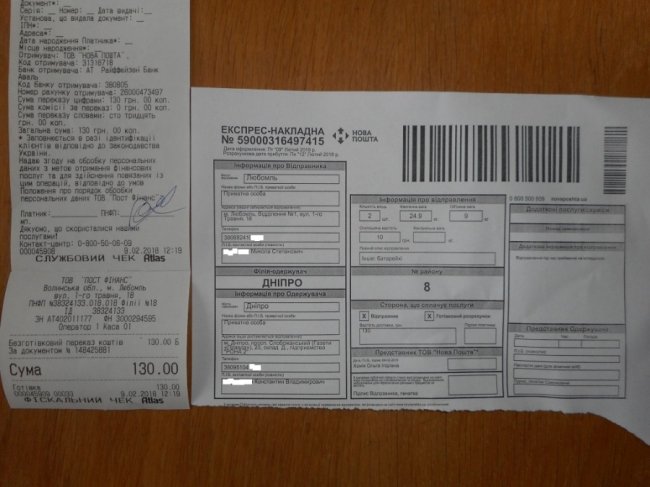 У бібліотеці на Волині зібрали 25 кілограмів відпрацьованих батарейок. ФОТО