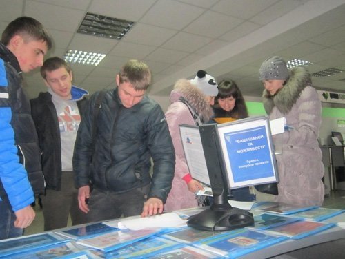 У луцькому університеті «продавали» професії. ФОТО