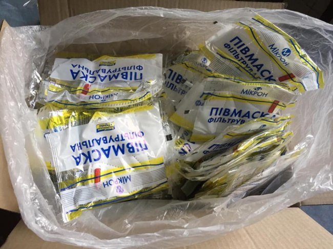 На Волині школа передала лікарні допомогу для боротьби з COVID-19. ФОТО