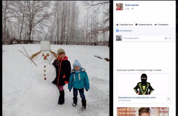 У Шацьку затіяли флешмоб сніговиків