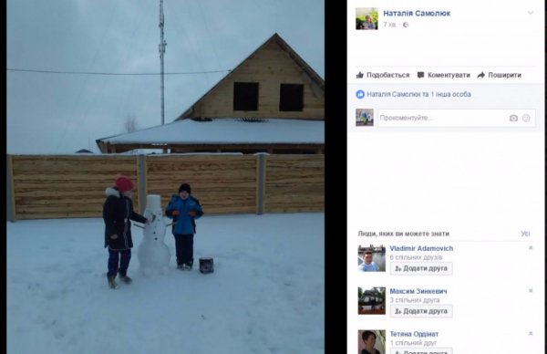 У Шацьку затіяли флешмоб сніговиків