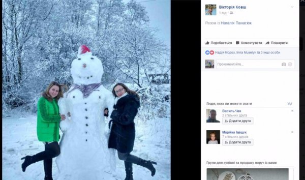 У Шацьку затіяли флешмоб сніговиків