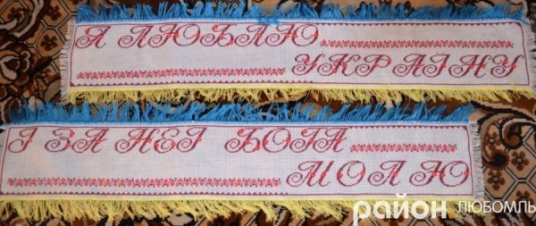 Вишиванка змінила життя волинянки