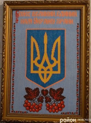 Вишиванка змінила життя волинянки