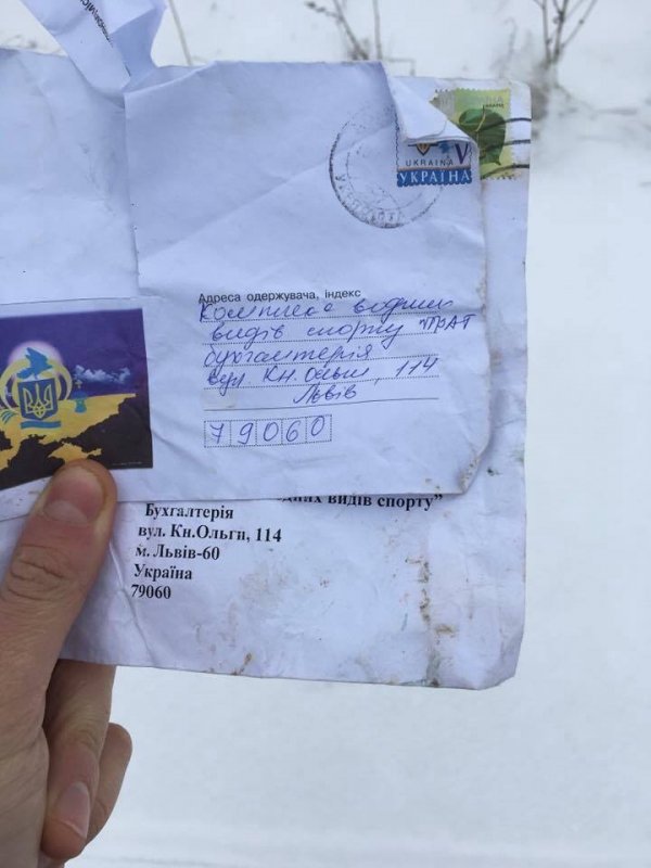 Львівське сміття знову знайшли на Рівненщині