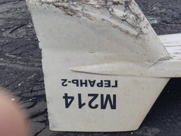 Повітряні сили збили над морем багатоцільовий ударний іранський безпілотник