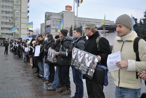 Акції на підтримку Чорновол в Рівному та Івано-Франківську. ФОТО