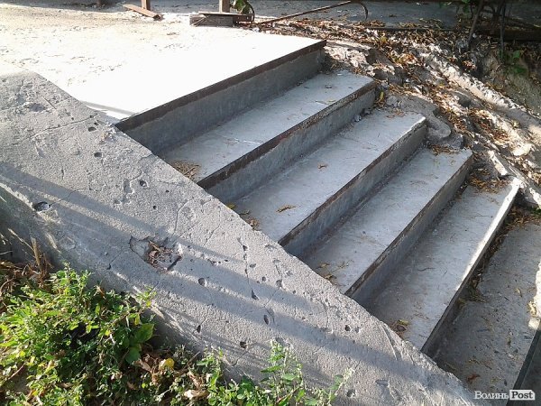 Відремонтовані сходи (вересень 2014-го)