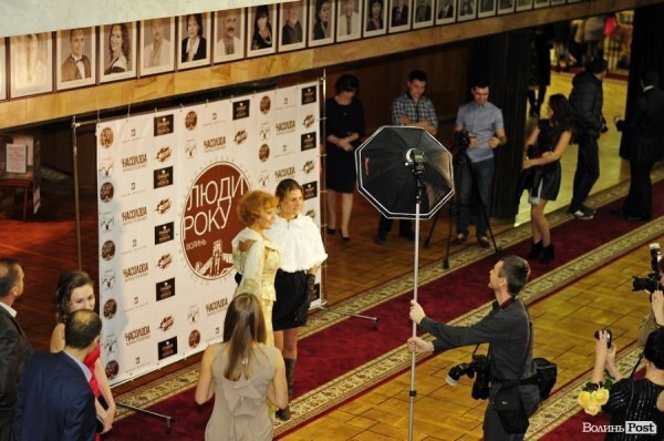 У Луцьку визначили «Людей року». ФОТО