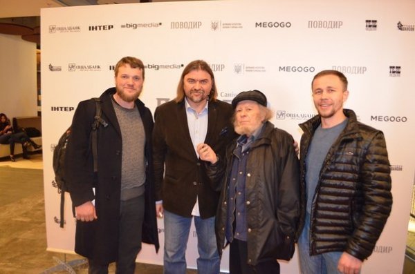 У Луцьку – допрем’єрний показ «Поводиря». ФОТО