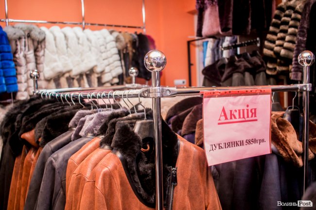Магазин «Steel» у центрі Луцька пропонує шалені знижки на шкіру та хутро*
