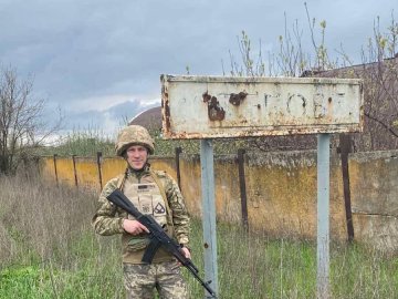 Росія забрала життя бійця з Волині Антона Скаршевського