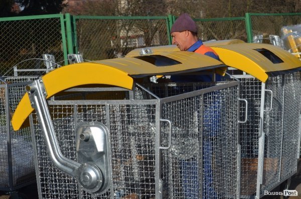 Луцьк отримав 38 контейнерів для сміття на майже 200 тисяч гривень. ФОТО 