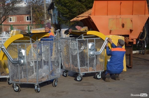 Луцьк отримав 38 контейнерів для сміття на майже 200 тисяч гривень. ФОТО 
