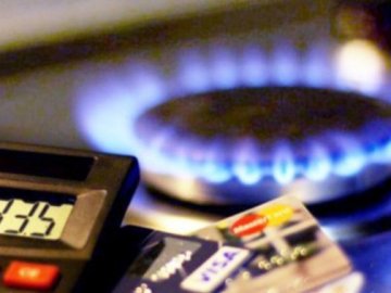 В уряді напрацювали два шляхи, які дозволять суттєво знизити тарифи на газ для населення