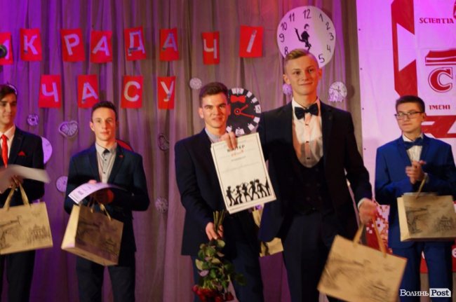 Богдан Приймак (з дипломом)