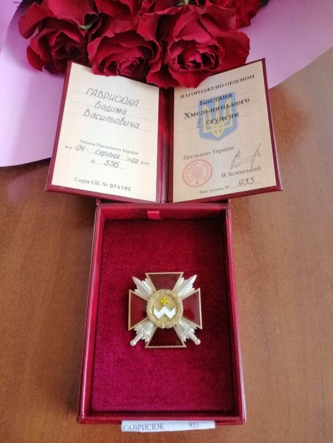 Батькам загиблого Героя з Волині Вадима Гаврисюка вручили нагороду сина