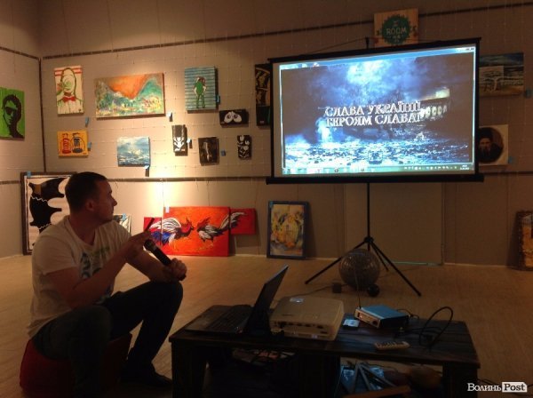 У Луцьку вперше згуртували дизайнерів