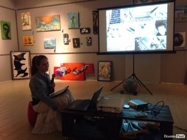 У Луцьку вперше згуртували дизайнерів