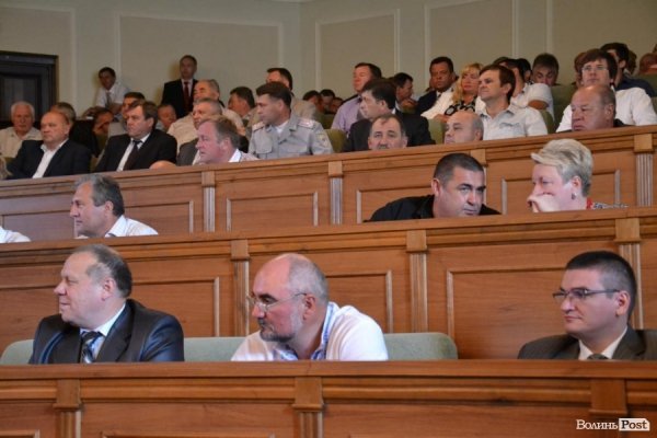 «Інавгурація» Гунчика. ФОТО