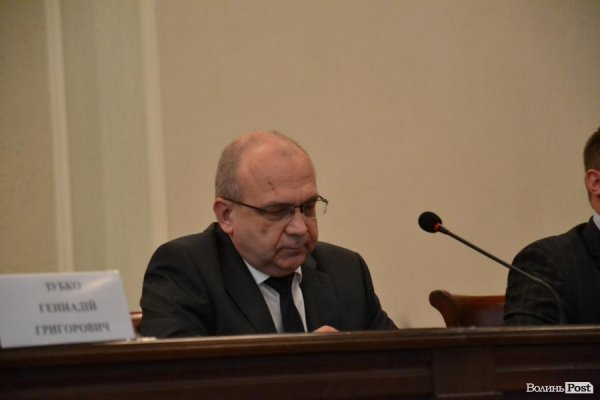 «Інавгурація» Гунчика. ФОТО