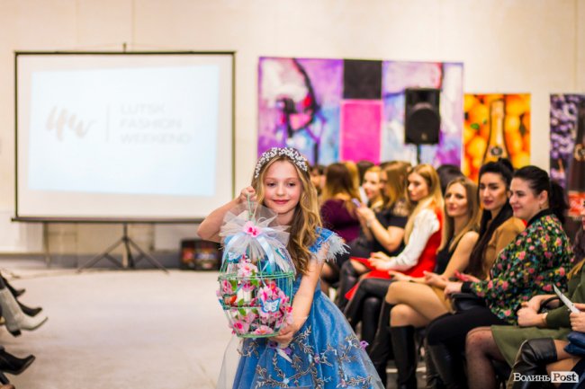 У Луцьку відгриміла наймодніша подія весни. ФОТОРЕПОРТАЖ