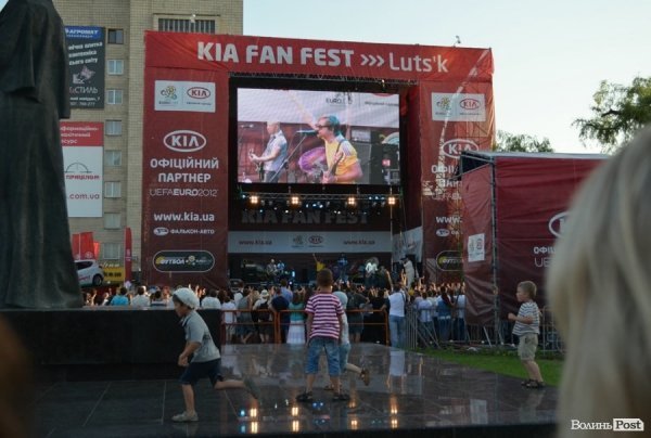 Фінал «Євро-2012» у Луцьку: гурт С.К.А.Й., нагороди, розваги. ФОТО