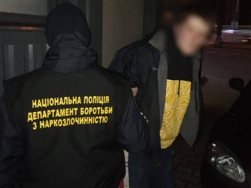 На Волині «накрили» канал розповсюдження наркотиків: затримали 2 «закладчиків» з Київщини. ФОТО