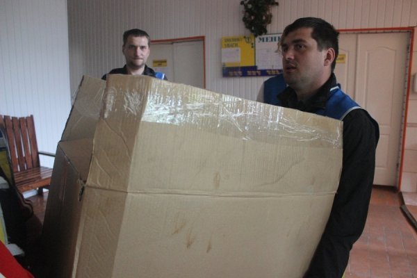 «Автомайдан Волині» зайнявся благодійністю