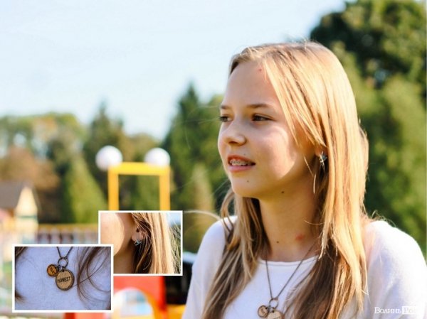 Стильний Луцьк. Портрет дня: Діана Лепка