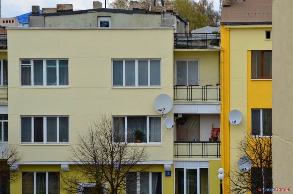 Дахи Луцька. ФОТО