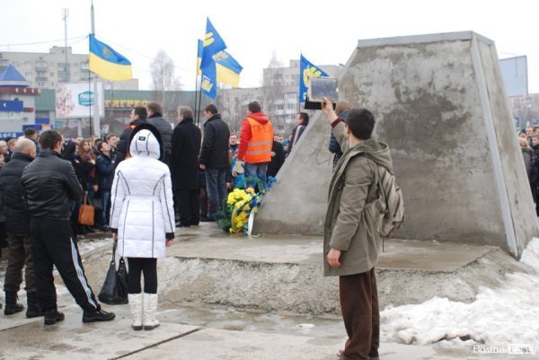 Фото Володимира Войтюка