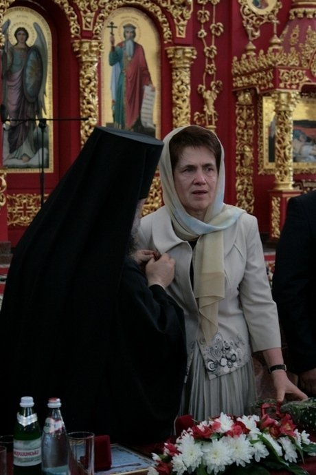 Людмилі Янукович дали орден. ФОТО