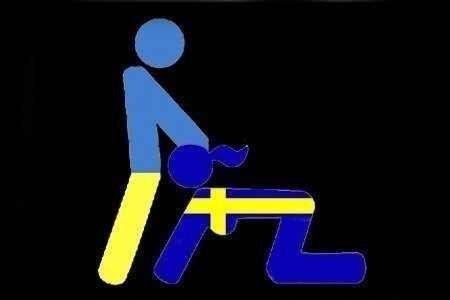 Матч Україна-Швеція: інтернет жартує