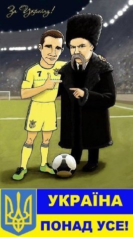 Матч Україна-Швеція: інтернет жартує