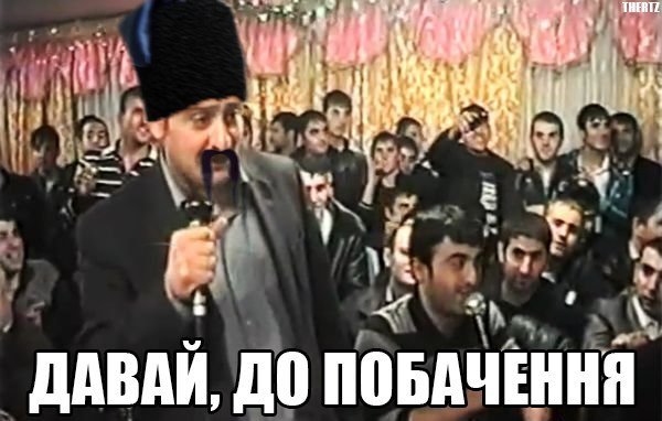 Матч Україна-Швеція: інтернет жартує