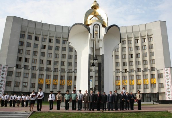 У Луцьку відзначили День прапора. ФОТО