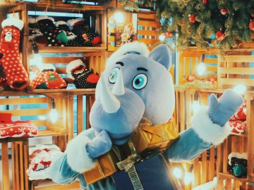 У «Смугастому носорогу» відбудеться «День подарунків»*