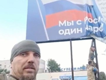 «Борітеся — поборете!»: військові у звільненій Балаклії зачитали вірш Шевченка. ВІДЕО