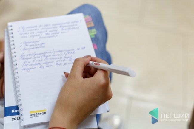 Компанія «Bosch» провела навчання для працівників «Інвестора». ФОТО*